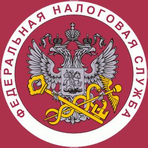 Налоговые инспекции, службы Домбаровского