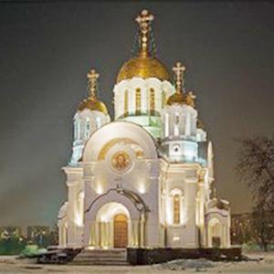 Религиозные учреждения Домбаровского