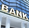 Банки в Домбаровском