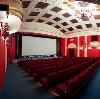Кинотеатры в Домбаровском