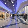 Торговые центры в Домбаровском